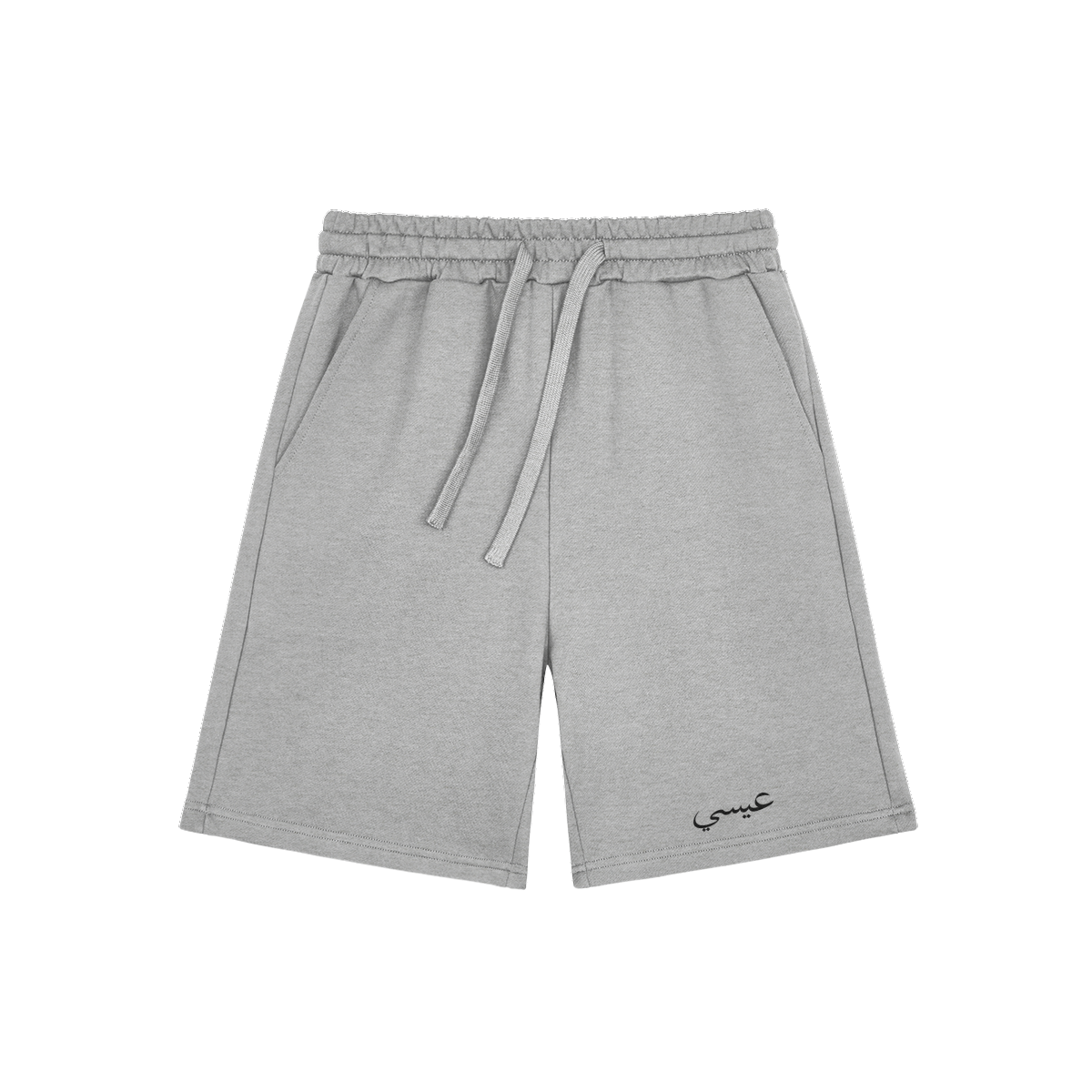 Gray shorts