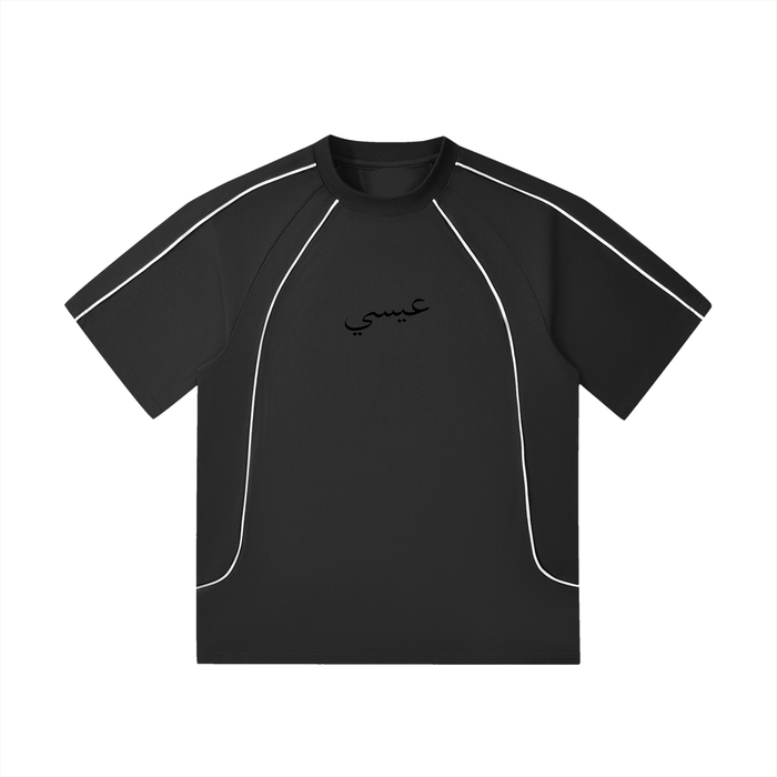 ₯ T-Shirt