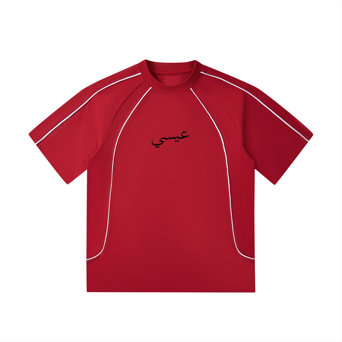₯ T-Shirt