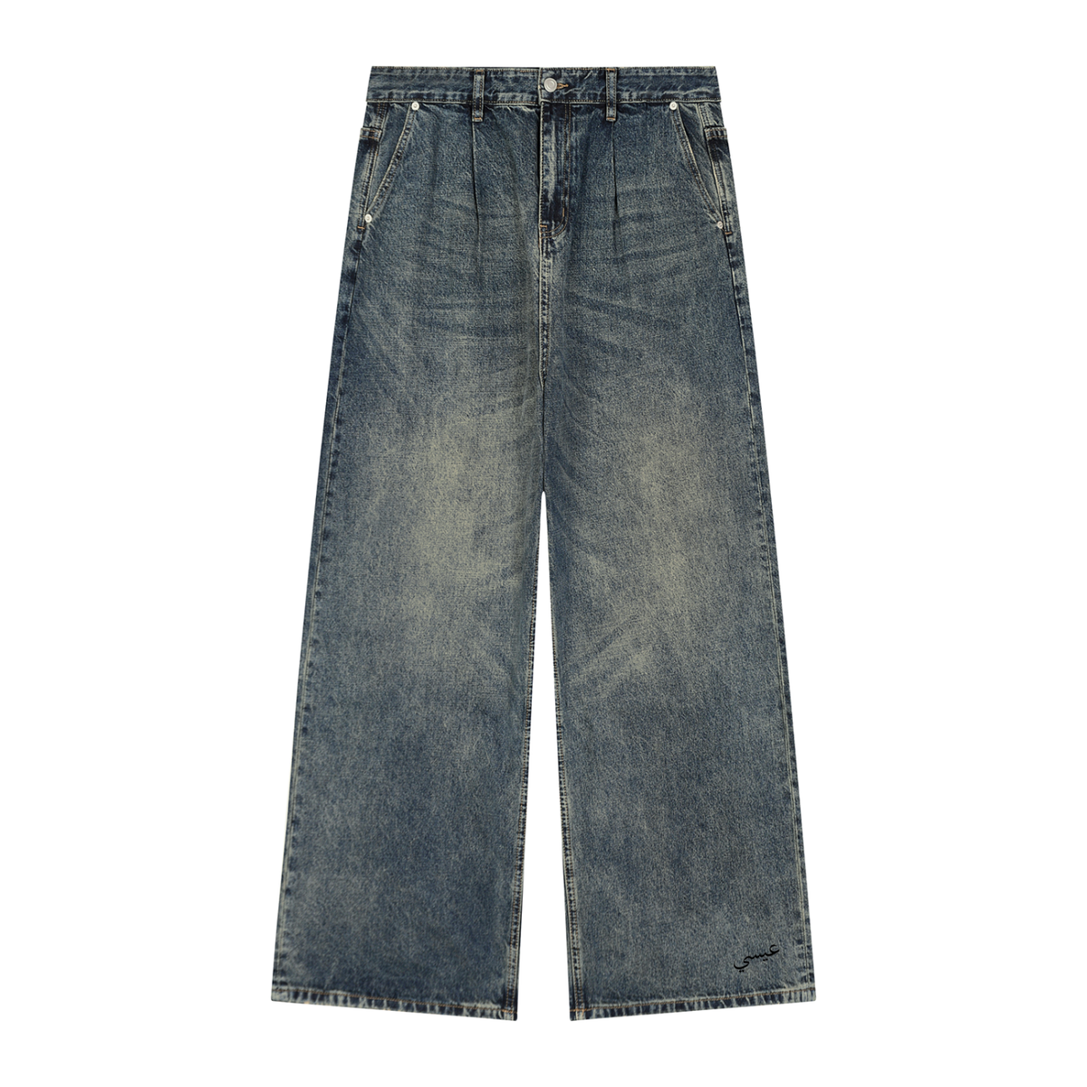 Vintage Wash Denim Jeans
