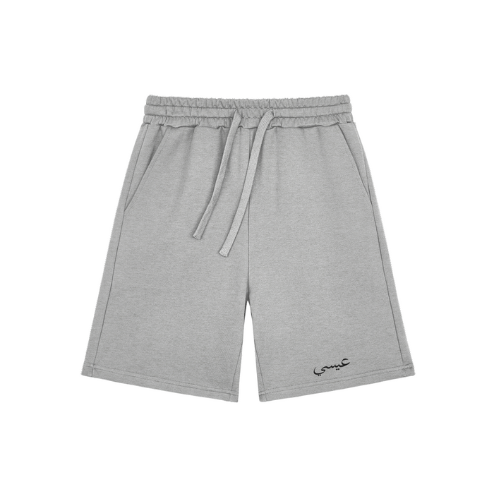 Gray shorts